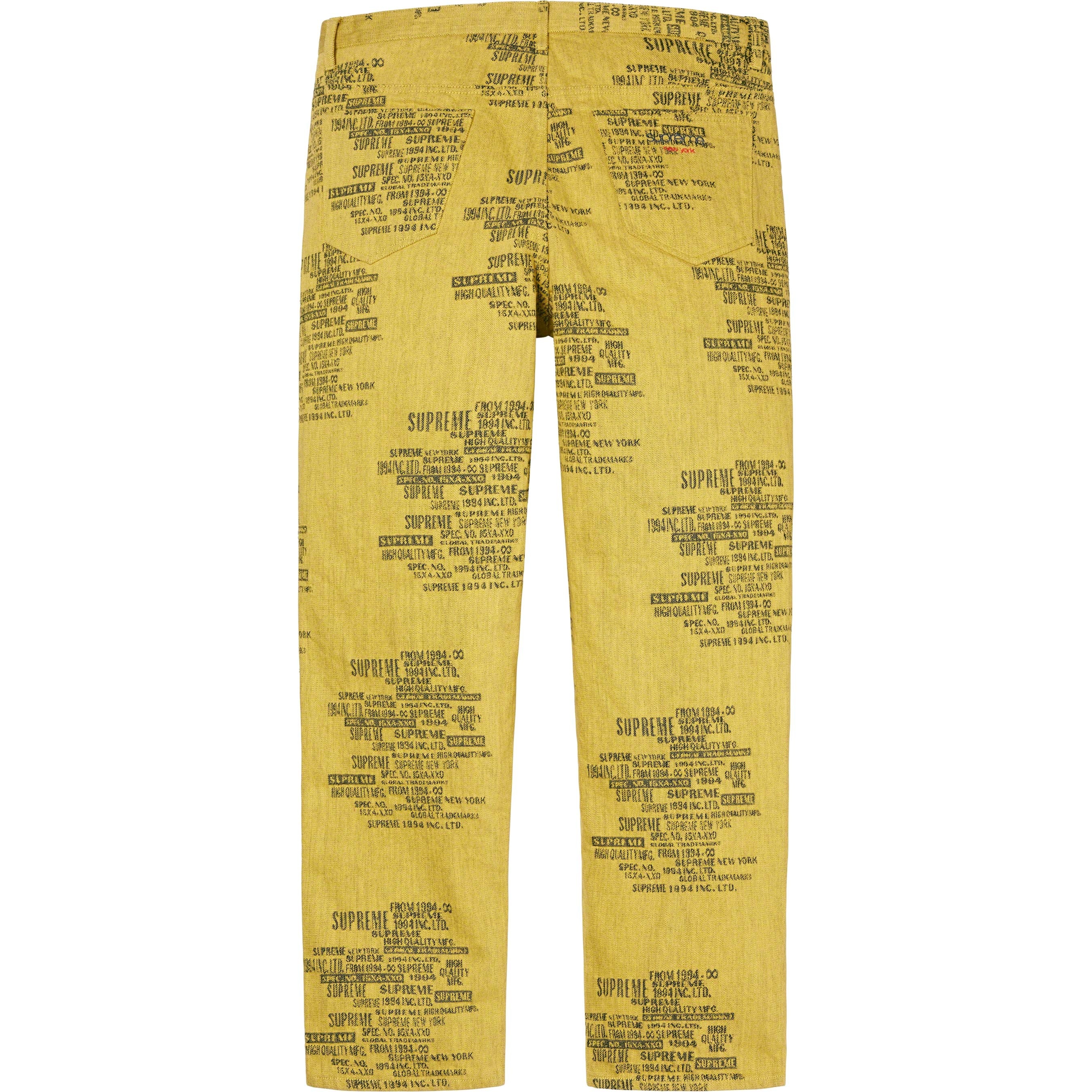 Trademark Jacquard Baggy Jean view 16